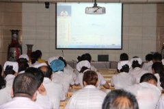 �Ͼ�ά����������ҽԺ�ٰ�ҽ����Ա���������ϡ���